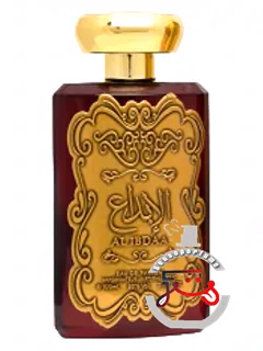 الابداع گلد ارد الزعفران | al ibdaa gold ard al zaafaran